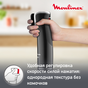 Блендер MOULINEX DD944810