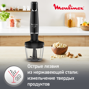 Блендер MOULINEX DD944810