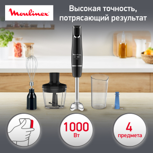 Блендер MOULINEX DD944810