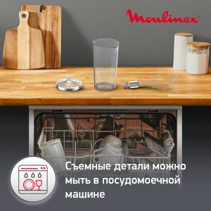 Блендер MOULINEX DD95HD10