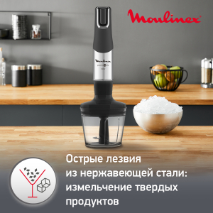 Блендер MOULINEX DD95MD10