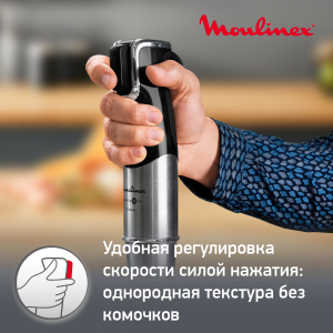 Блендер MOULINEX DD95MD10