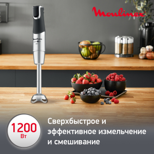 Блендер MOULINEX DD95MD10