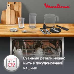 Блендер MOULINEX DD95MD10