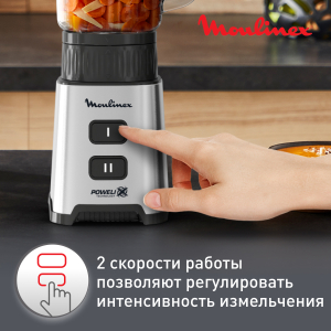 Блендер MOULINEX LM17GD10