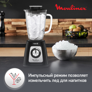 Блендер MOULINEX LM435810