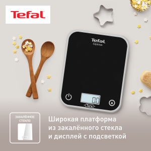 Весы TEFAL BC50U5V0 (кухонные)
