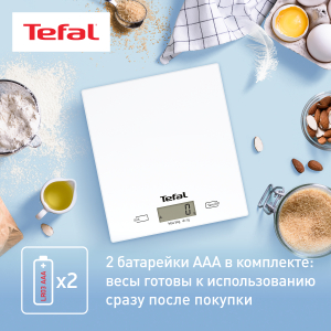 Весы TEFAL BC5304V0  (кухонные)