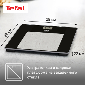 Весы TEFAL PP1300V0 (напольные)