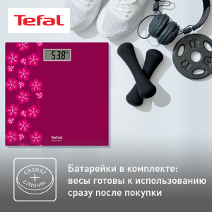 Весы TEFAL PP1431V0 (напольные)