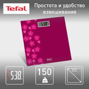 Весы TEFAL PP1431V0 (напольные)