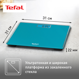 Весы TEFAL PP1503V0  (напольные)