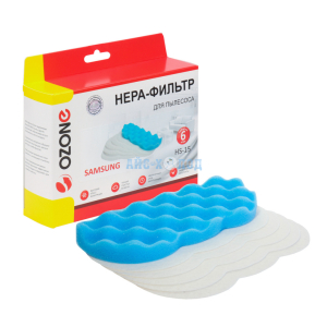 Набор микрофильтров для пылесоса OZONE HS-15 