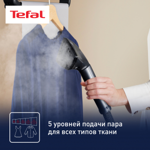 Отпариватель для одежды TEFAL IT8480E1