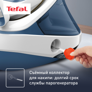 Парогенератор TEFAL GV9710E0