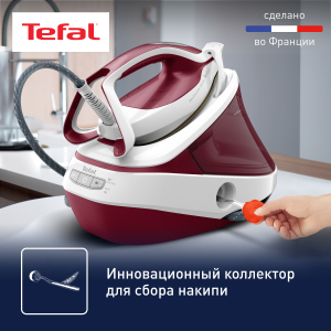 Парогенератор TEFAL GV9711E0