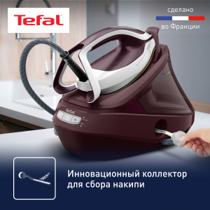 Парогенератор TEFAL GV9721E0