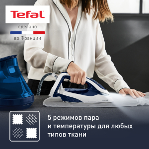 Парогенератор TEFAL GV9812E0