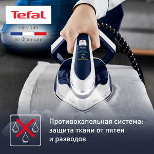 Парогенератор TEFAL GV9812E0