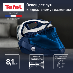Парогенератор TEFAL GV9812E0