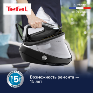 Парогенератор TEFAL GV9821E0