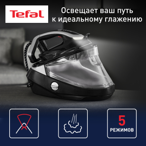 Парогенератор TEFAL GV9821E0