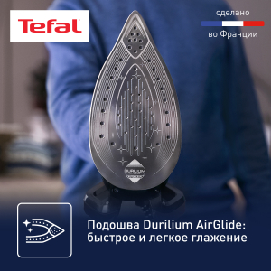 Парогенератор TEFAL GV9821E0