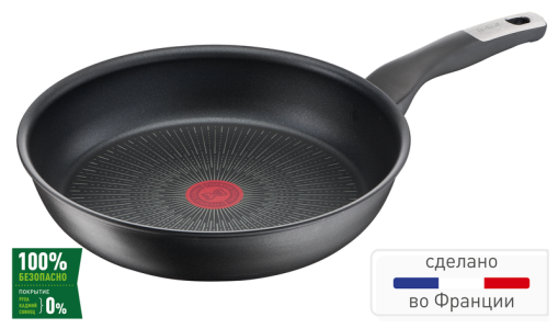Сковорода TEFAL G2550472 (d24)
