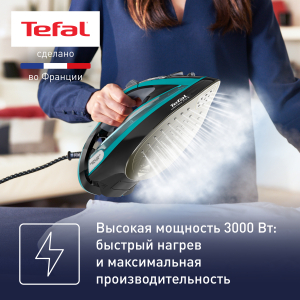 Утюг TEFAL FV9837E0