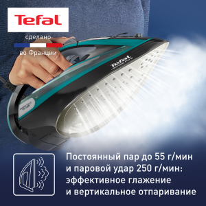 Утюг TEFAL FV9837E0