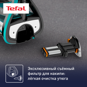 Утюг TEFAL FV9837E0