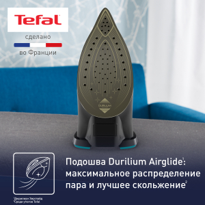 Утюг TEFAL FV9837E0