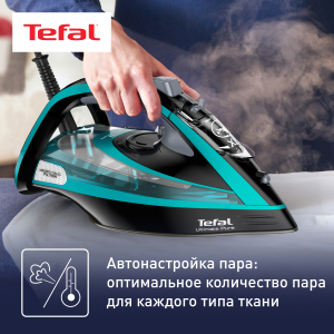 Утюг TEFAL FV9837E0