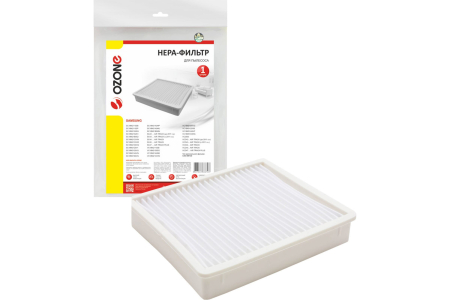 Фильтр- HEPA OZONE H-53 синтетический для пылесоса