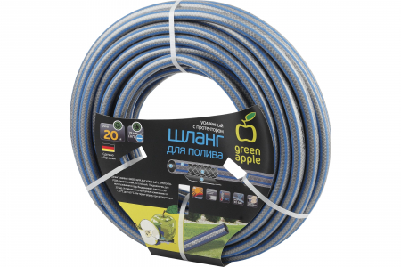 Шланг для полива усиленный с протектором  GREEN APPLE GWGH2-033 19мм (3/4) х 20 м,