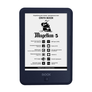 Электронная книга ONYX BOOX MAGELLAN темно-синий