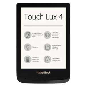 Электронная книга PocketBook PB627-H-CIS black