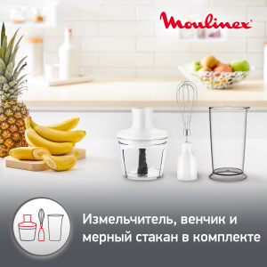 Блендер MOULINEX DD642132