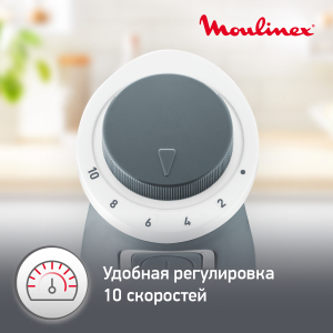 Блендер MOULINEX DD642132