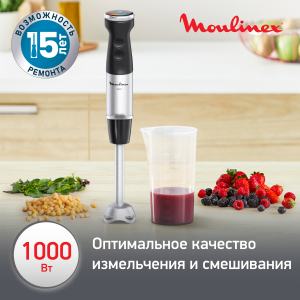 Блендер MOULINEX DD67L810