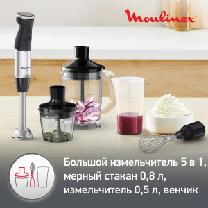 Блендер MOULINEX DD67L810