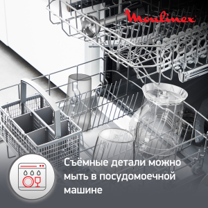 Блендер MOULINEX DD67L810