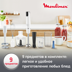 Блендер MOULINEX DD94J110