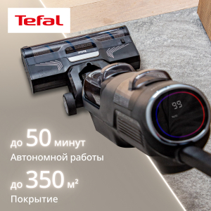 Пылесос вертикальный моющий GF5035F0 X-Combo