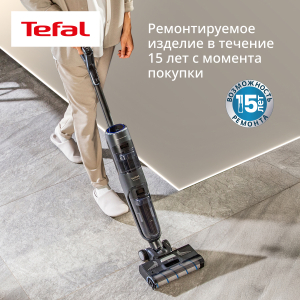 Пылесос вертикальный моющий GF5035F0 X-Combo