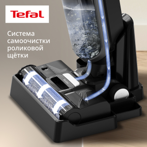 Пылесос вертикальный моющий GF5035F0 X-Combo