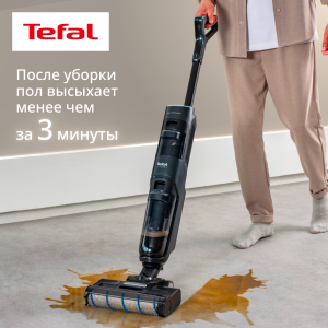 Пылесос вертикальный моющий GF5035F0 X-Combo