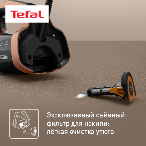 Утюг TEFAL FV9E50E0