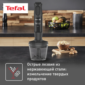 Блендер TEFAL HB64F810