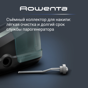 Парогенератор ROWENTA DG9621F0